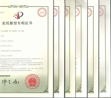 精品久久久久久无码人妻