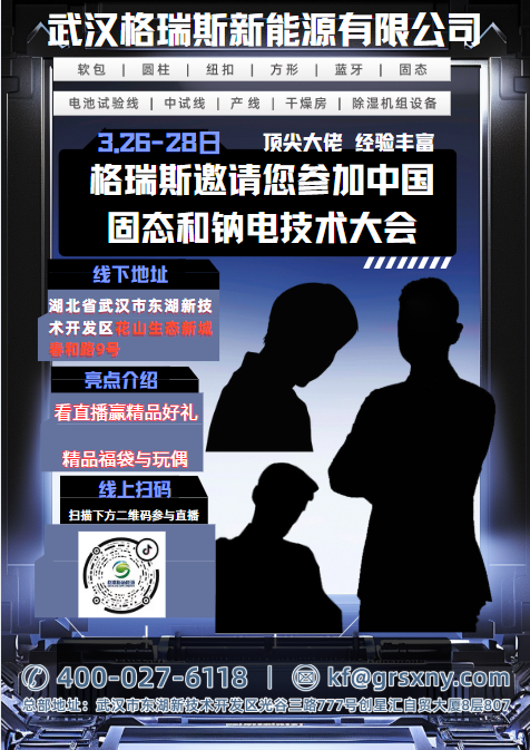 精品久久久久久无码人妻