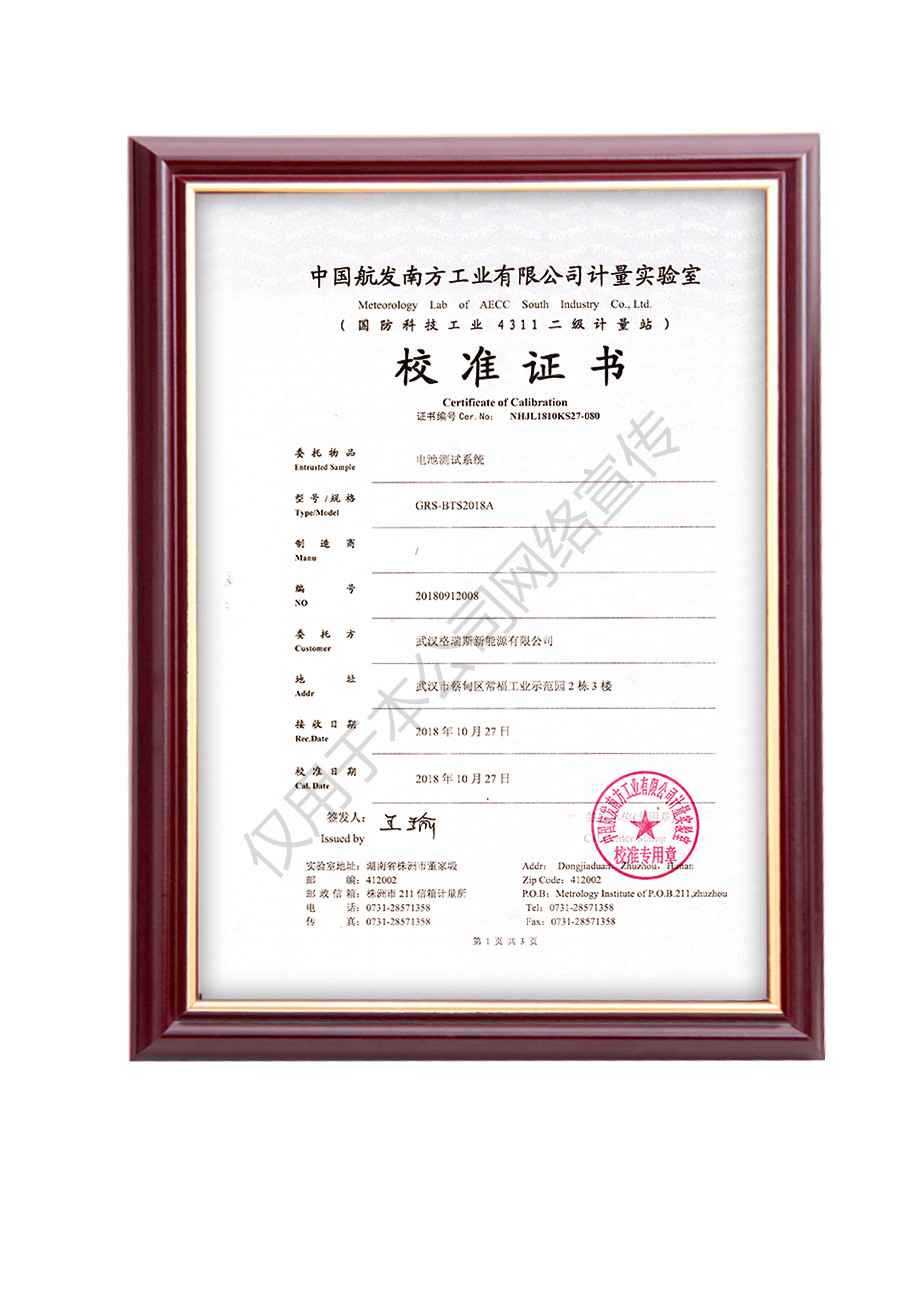 精品久久久久久无码人妻