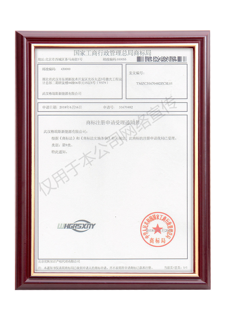 精品久久久久久无码人妻