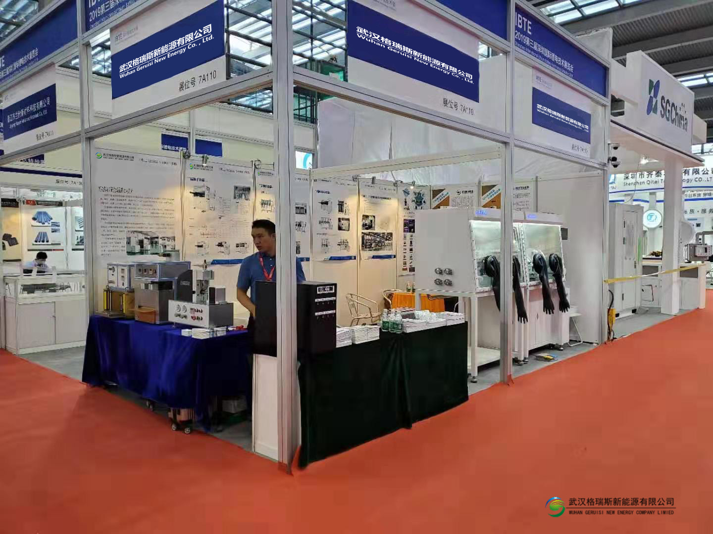 精品久久久久久无码人妻