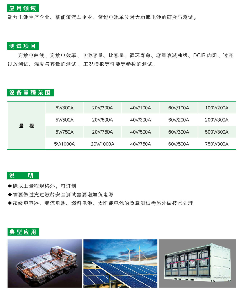 精品久久久久久无码人妻