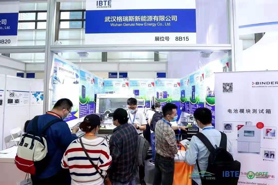 精品久久久久久无码人妻