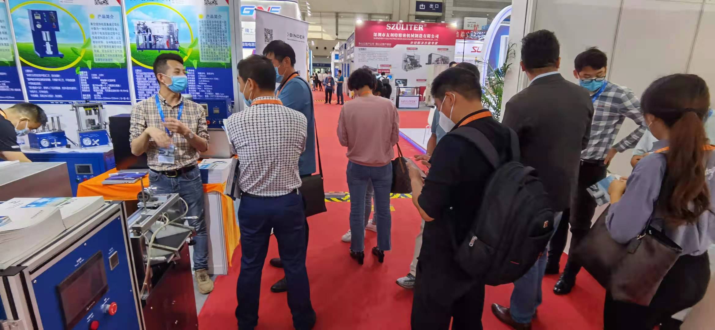 精品久久久久久无码人妻