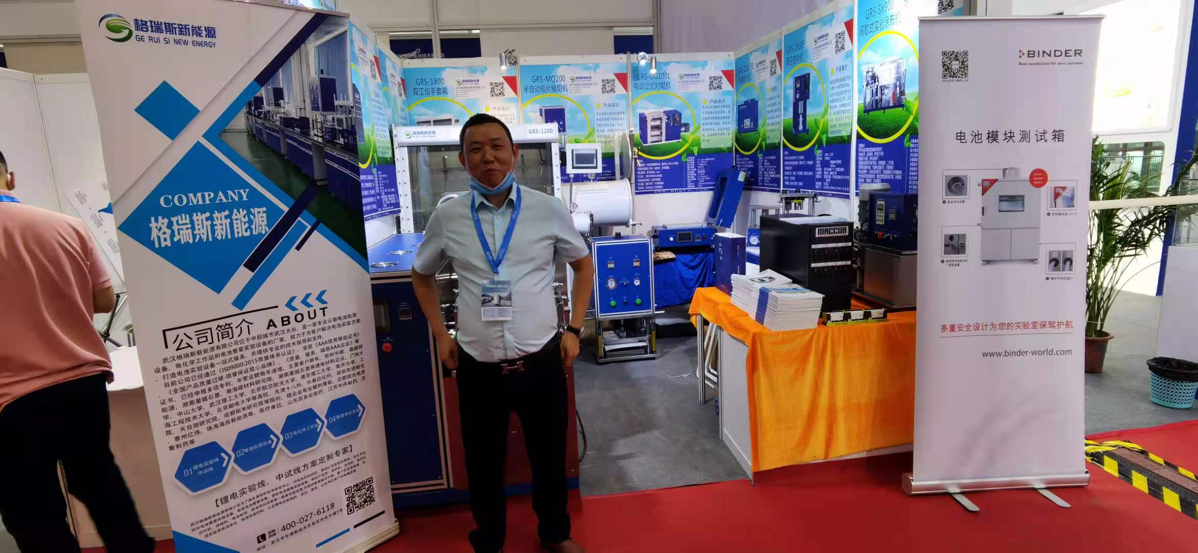 精品久久久久久无码人妻