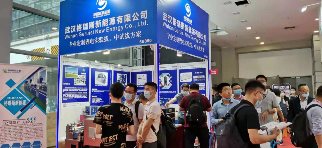 精品久久久久久无码人妻