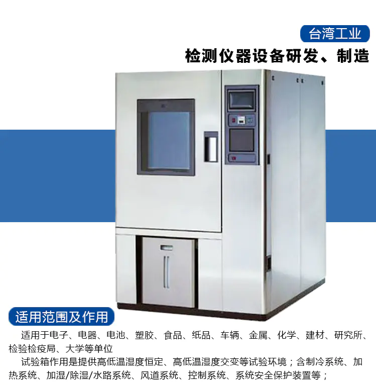 精品久久久久久无码人妻