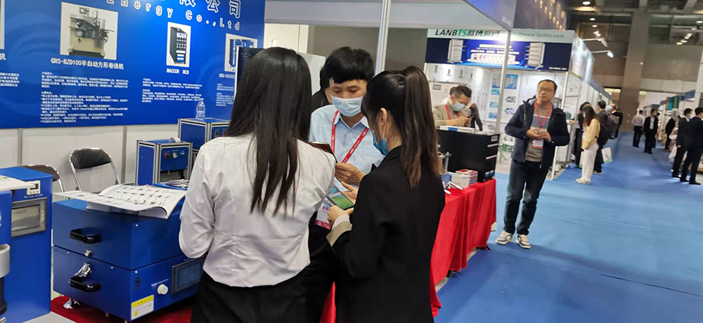 精品久久久久久无码人妻