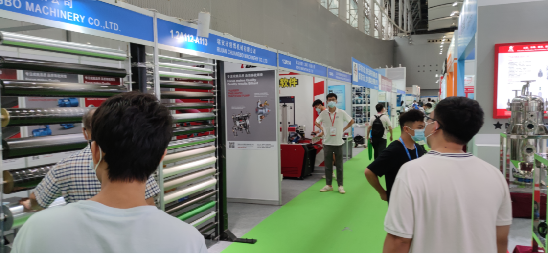 精品久久久久久无码人妻