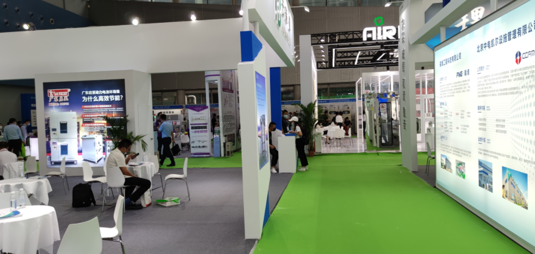 精品久久久久久无码人妻