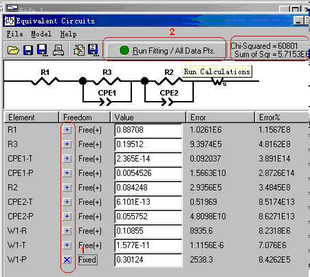 精品久久久久久无码人妻