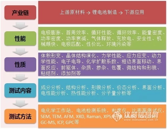 精品久久久久久无码人妻