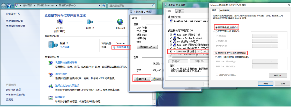 精品久久久久久无码人妻