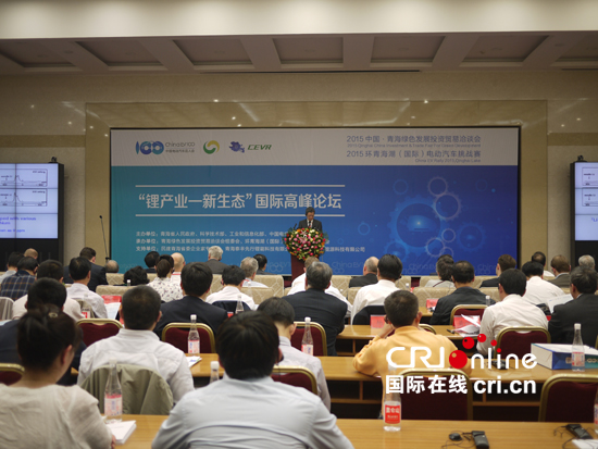 中国有望成为全球最大新能源汽车市场 锂电池汽车潜力大 中国有望成为全球最大新能源汽车市场 锂电池汽车潜力大