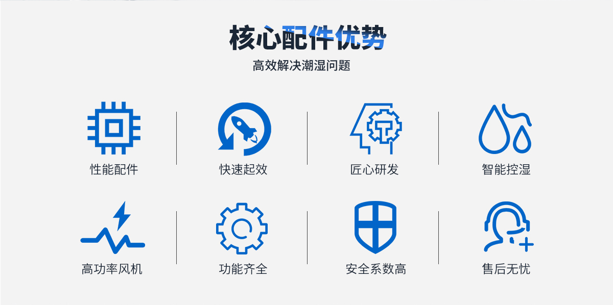 精品久久久久久无码人妻