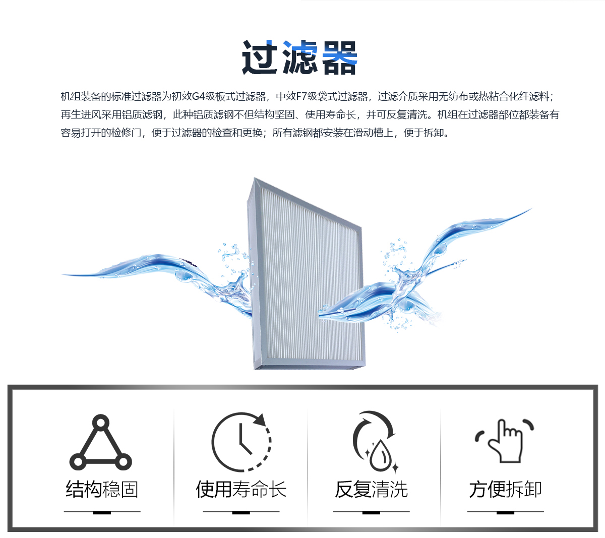 精品久久久久久无码人妻