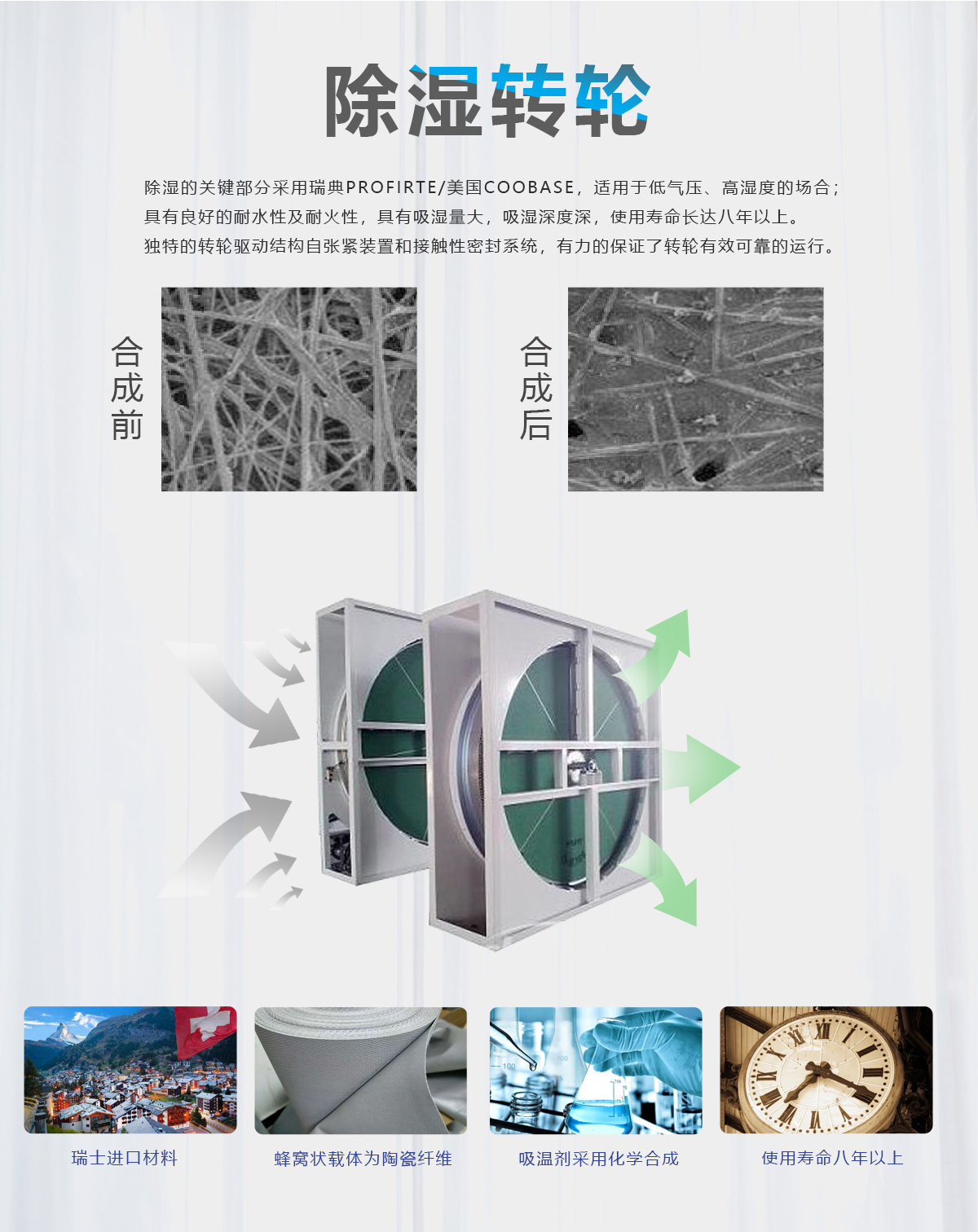 精品久久久久久无码人妻