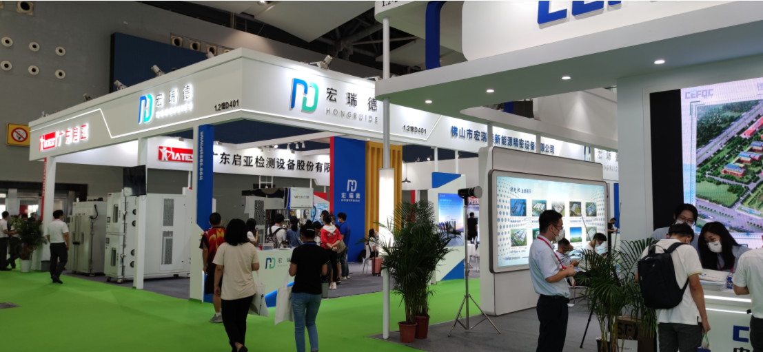 精品久久久久久无码人妻