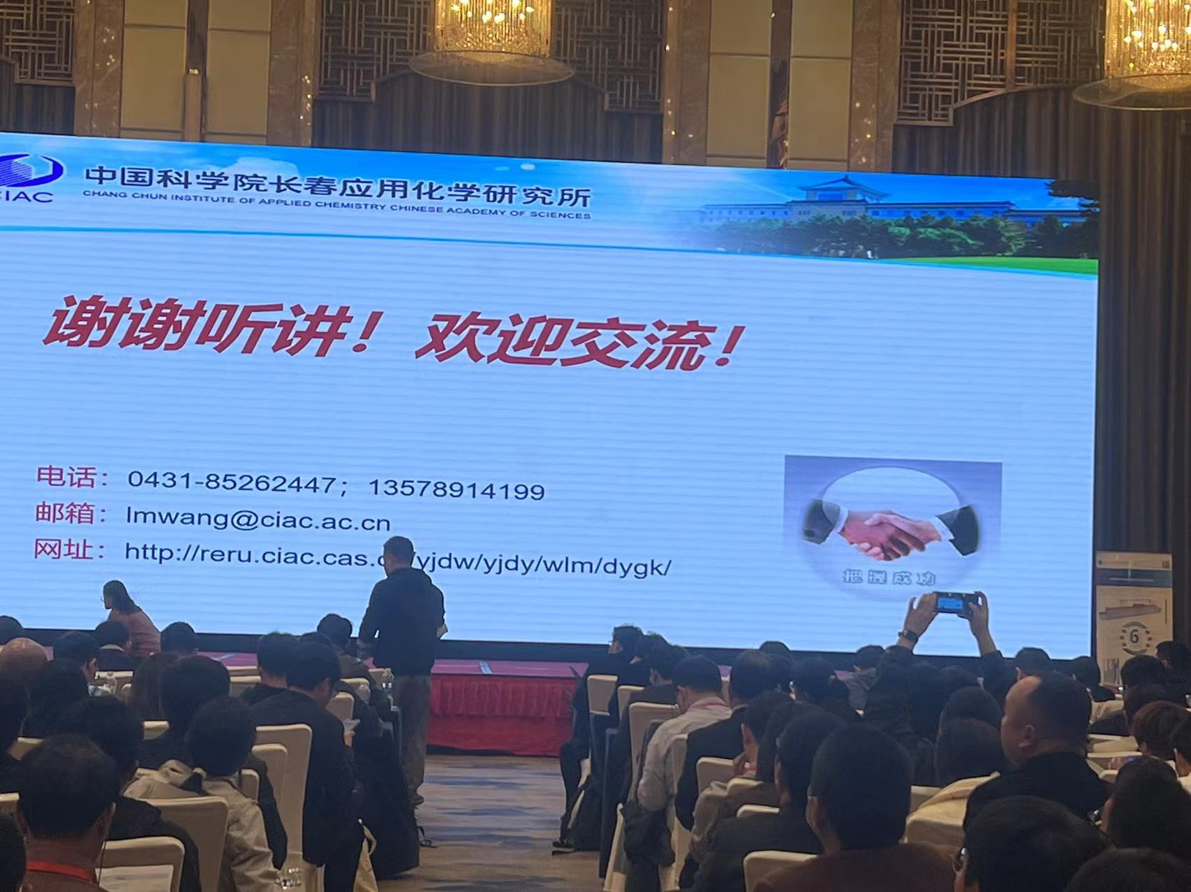 精品久久久久久无码人妻