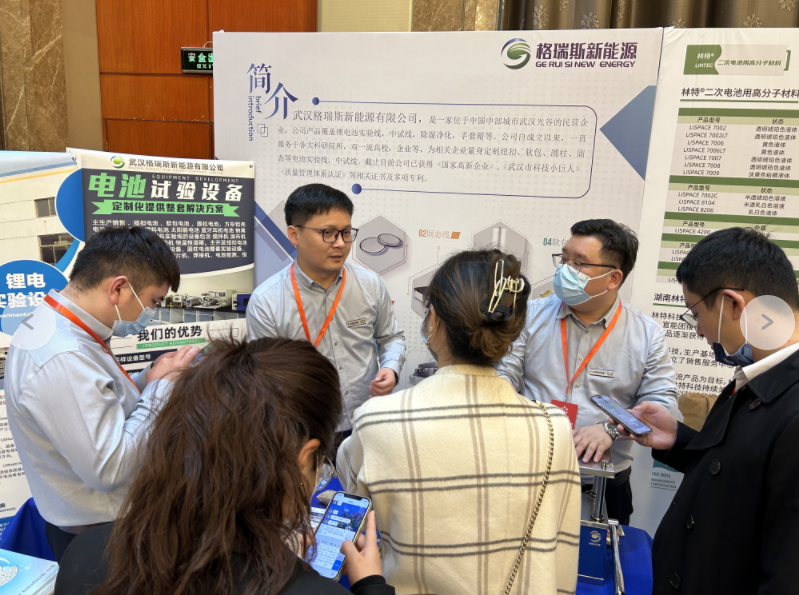 精品久久久久久无码人妻