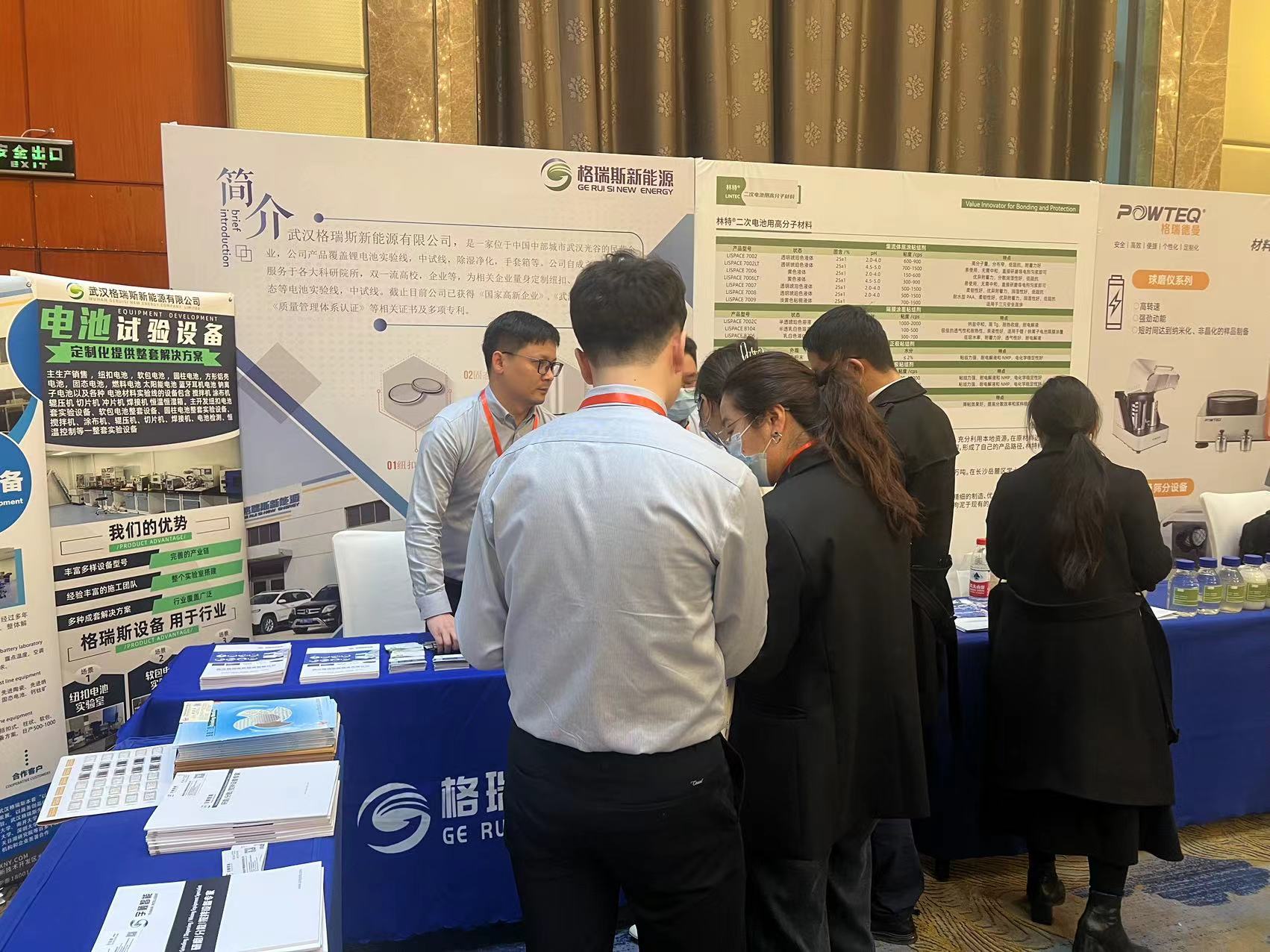 精品久久久久久无码人妻