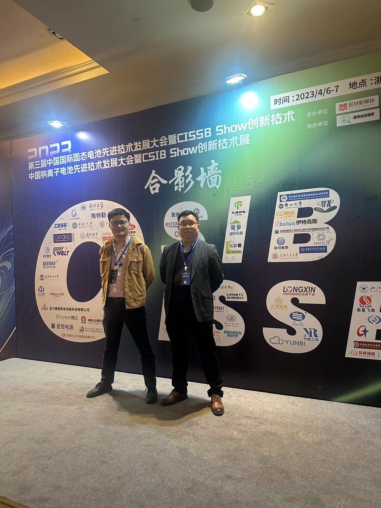 精品久久久久久无码人妻