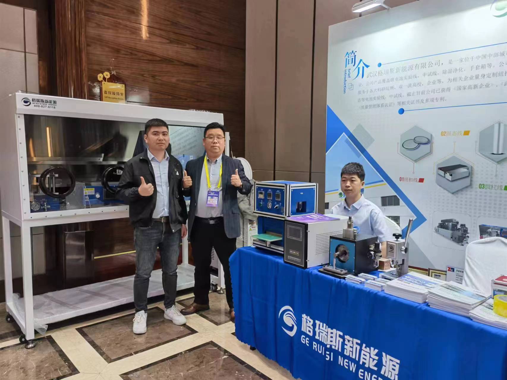 精品久久久久久无码人妻