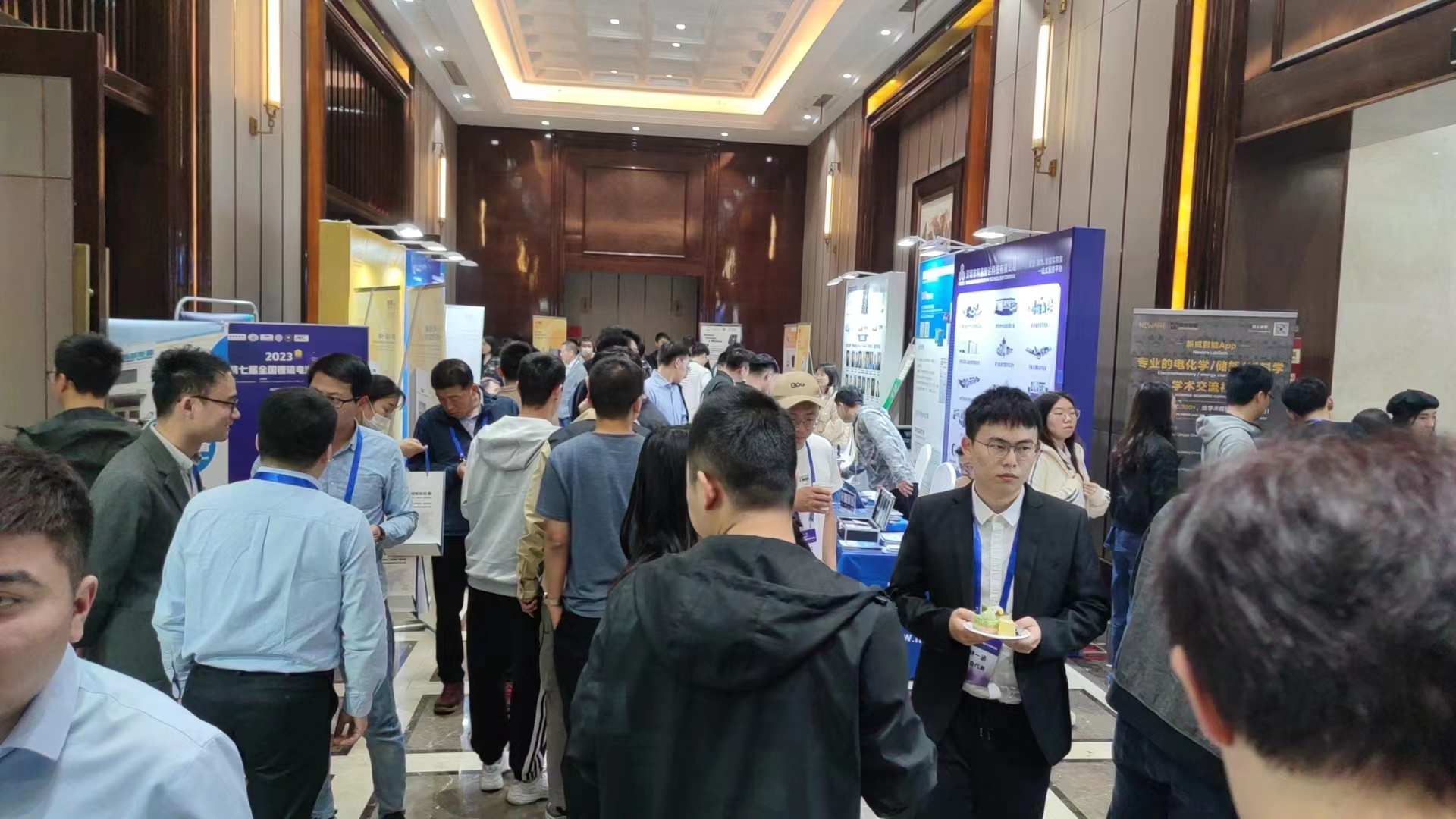 精品久久久久久无码人妻