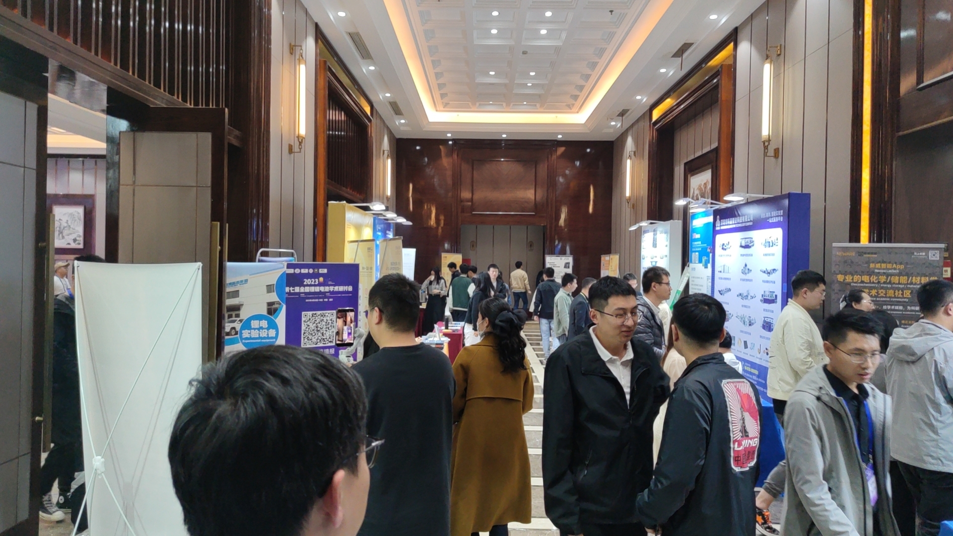 精品久久久久久无码人妻