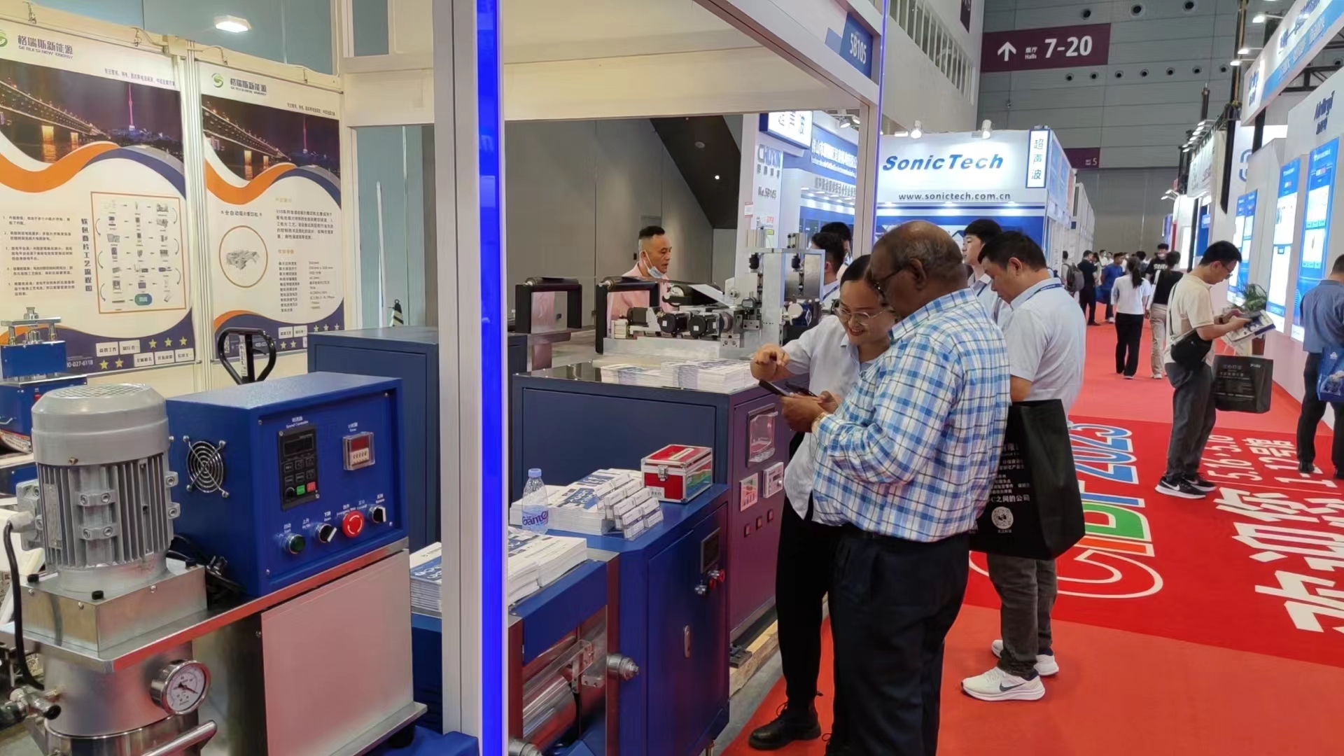 精品久久久久久无码人妻