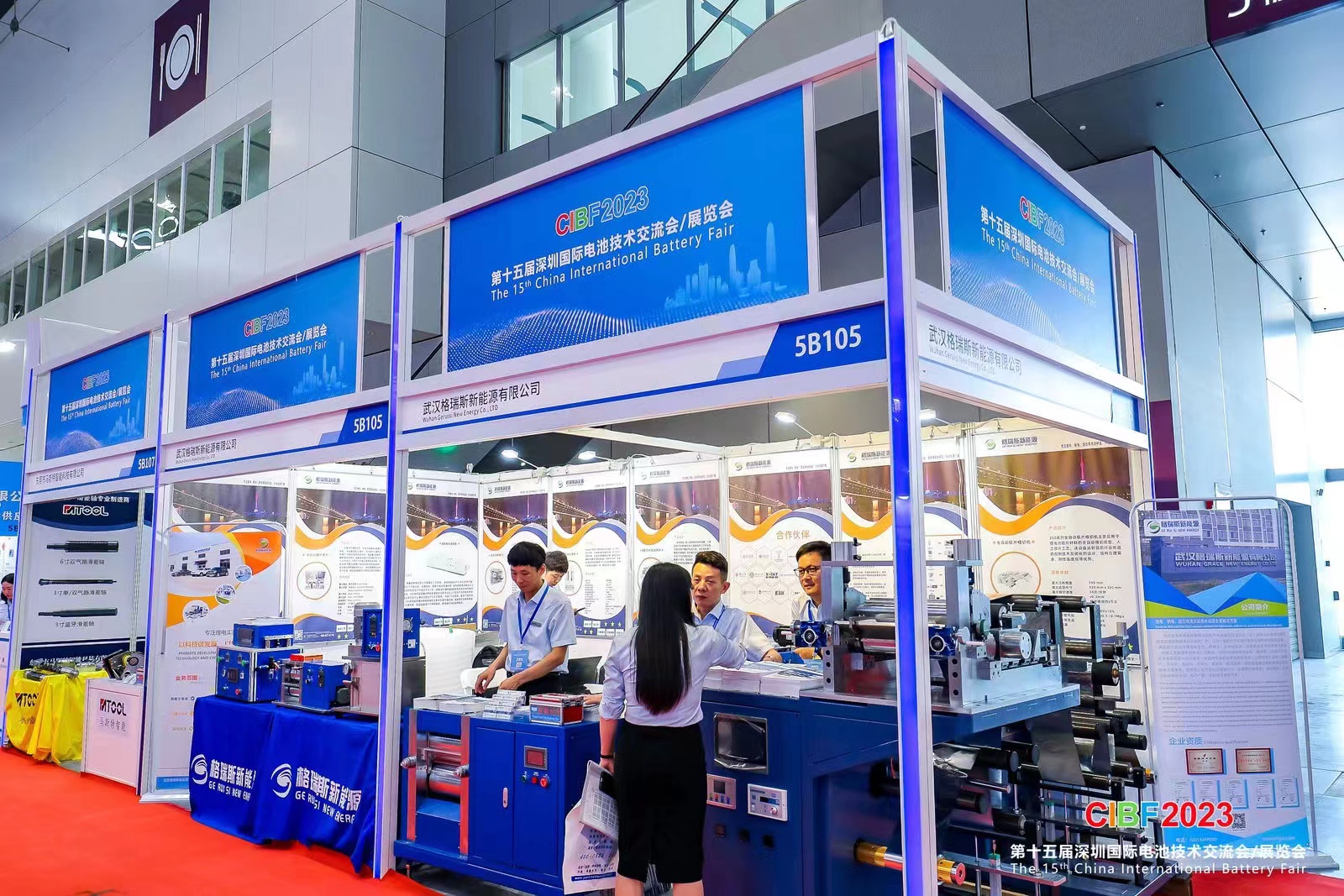 精品久久久久久无码人妻