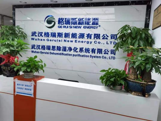 精品久久久久久无码人妻