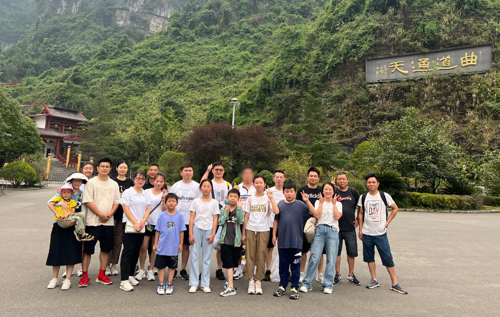 精品久久久久久无码人妻