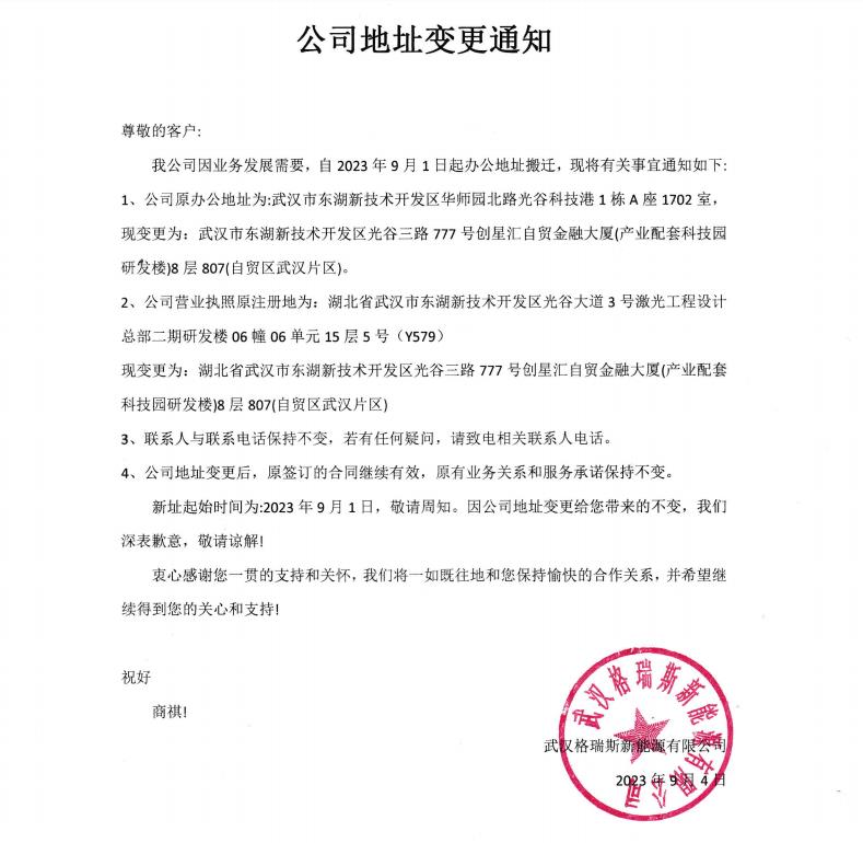 精品久久久久久无码人妻