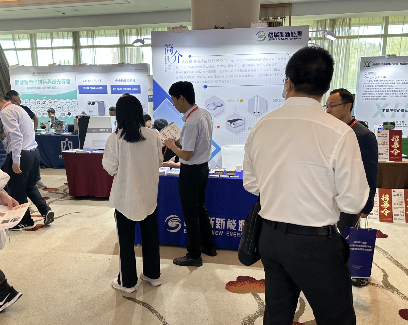 精品久久久久久无码人妻