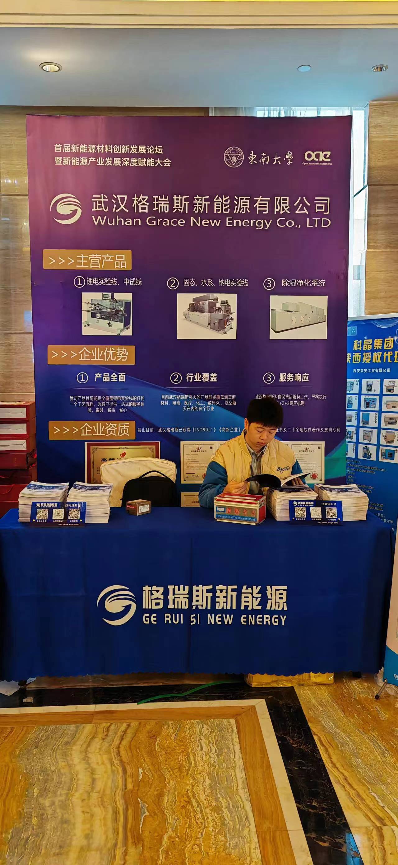 精品久久久久久无码人妻