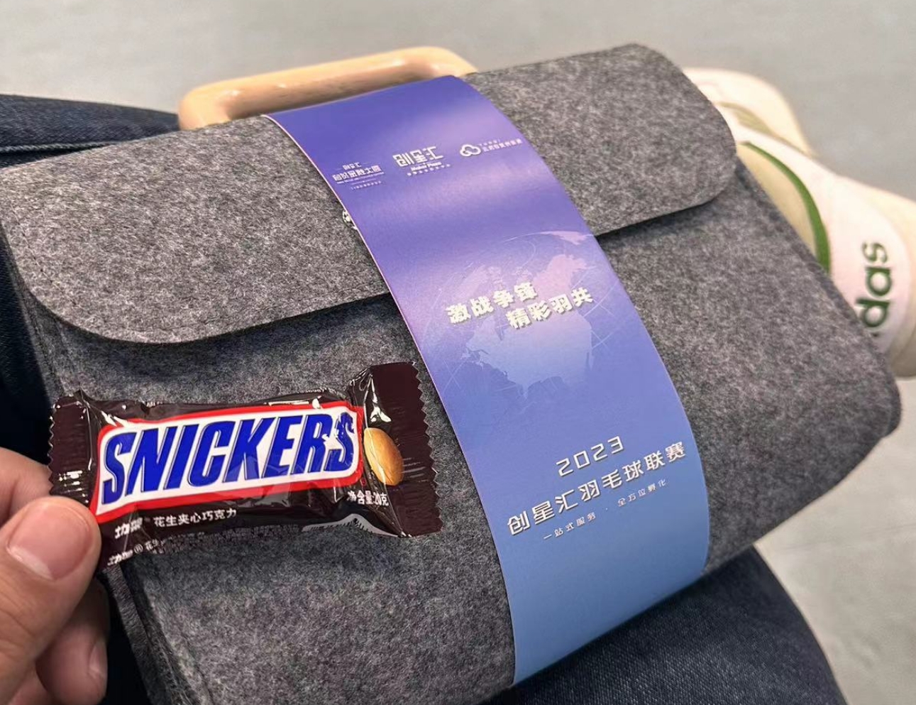 精品久久久久久无码人妻