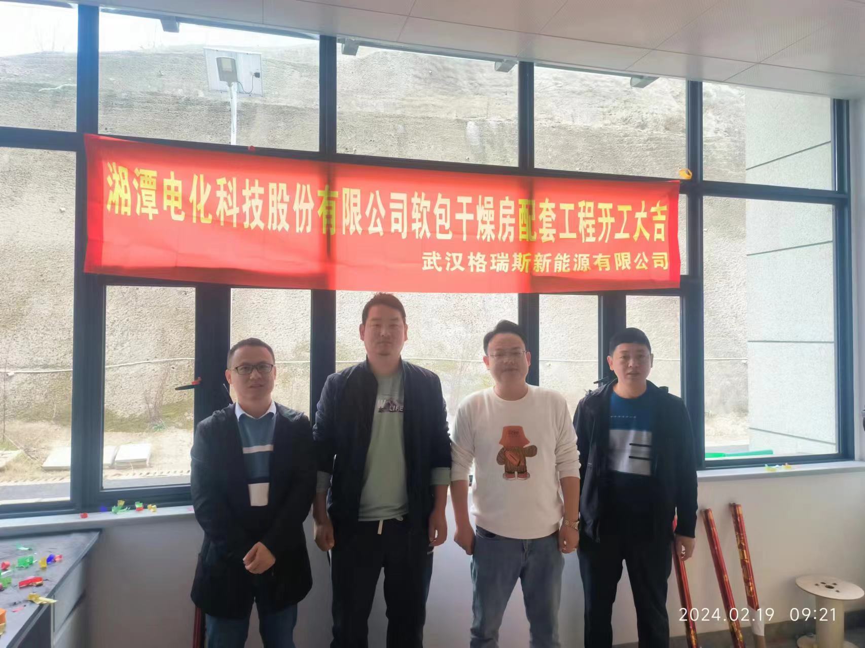 精品久久久久久无码人妻