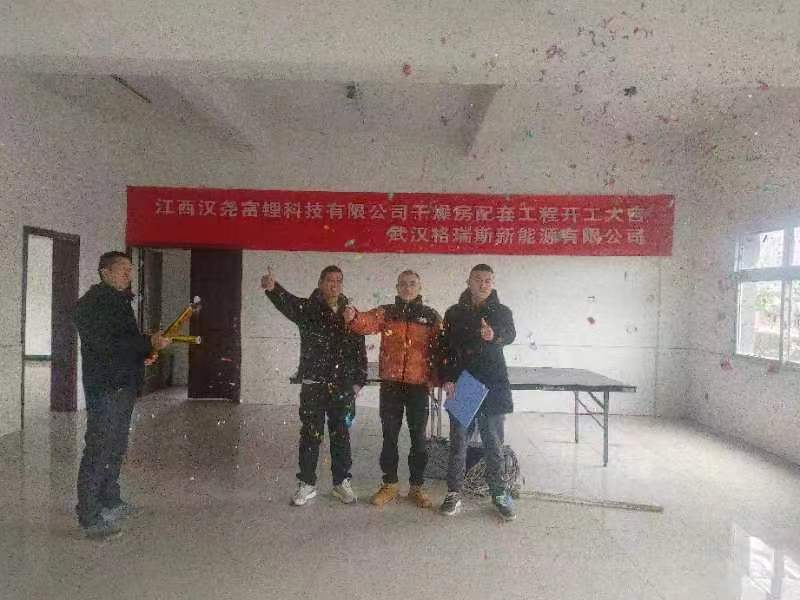 精品久久久久久无码人妻