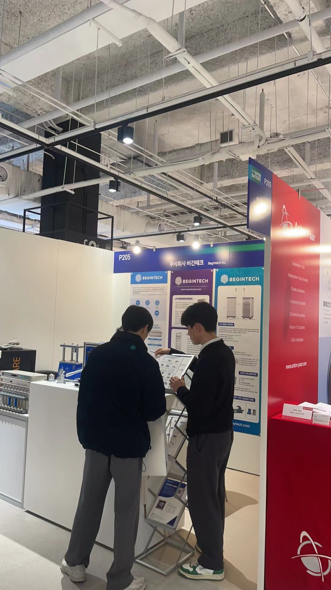 精品久久久久久无码人妻