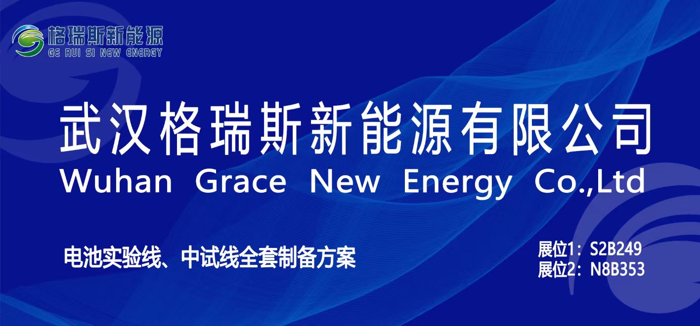 精品久久久久久无码人妻