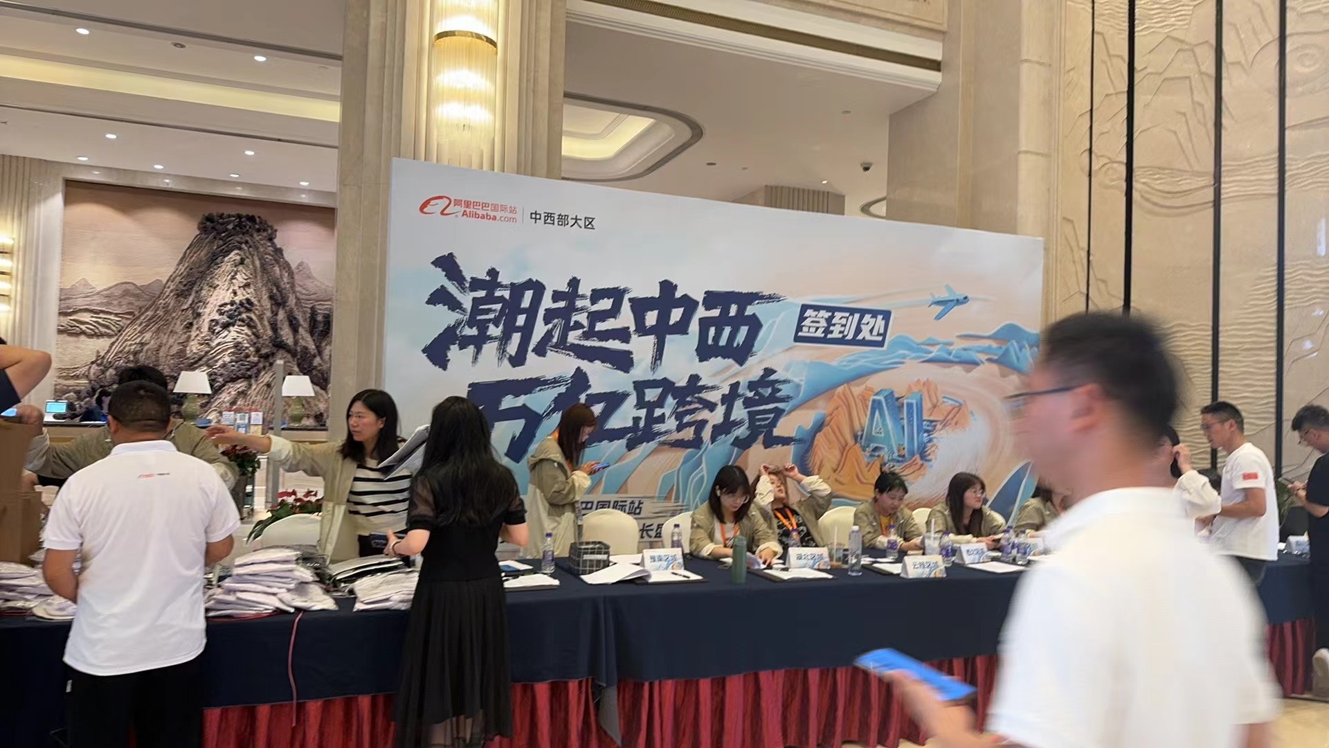 精品久久久久久无码人妻