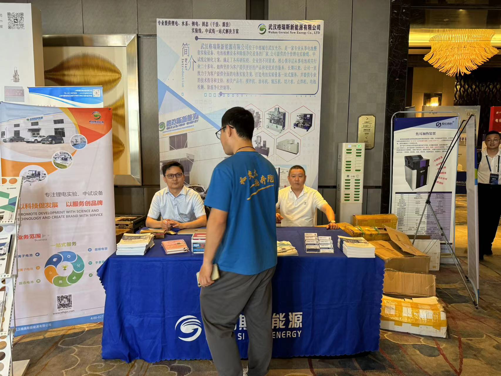 精品久久久久久无码人妻