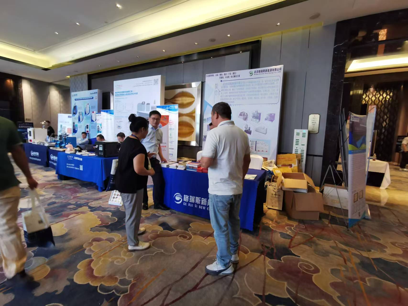 精品久久久久久无码人妻