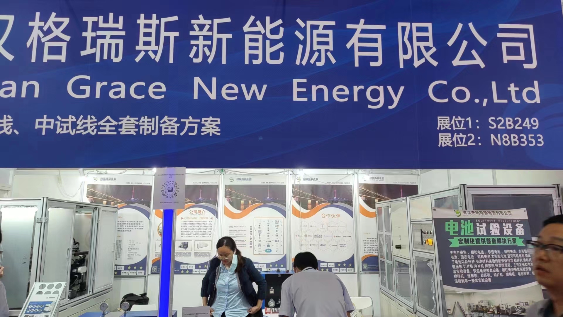 精品久久久久久无码人妻