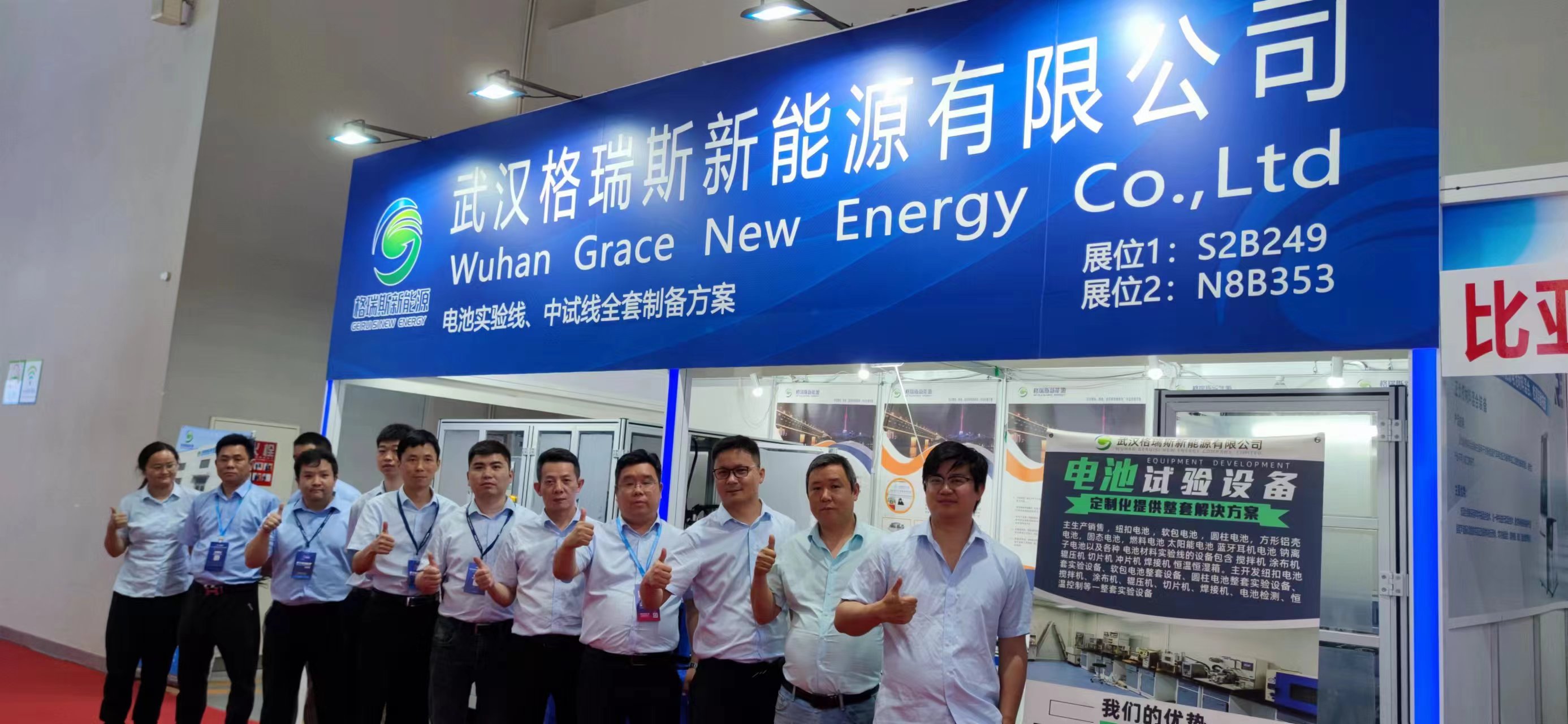 精品久久久久久无码人妻