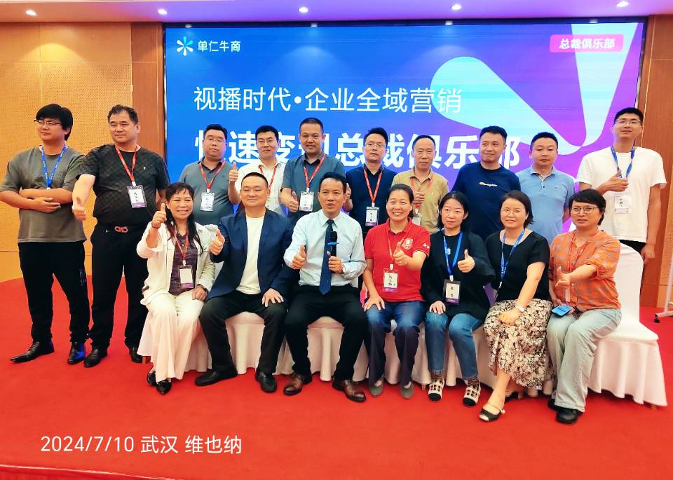 精品久久久久久无码人妻