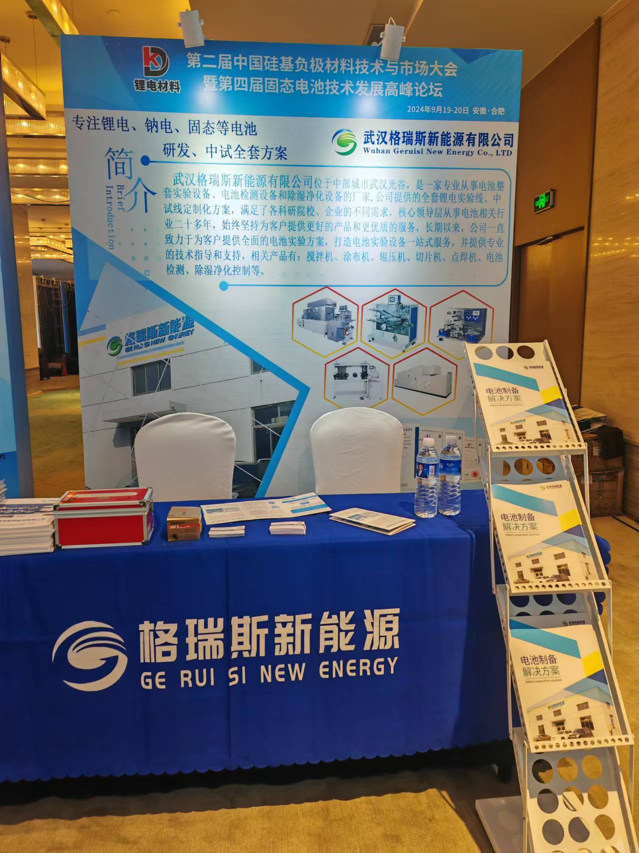 精品久久久久久无码人妻