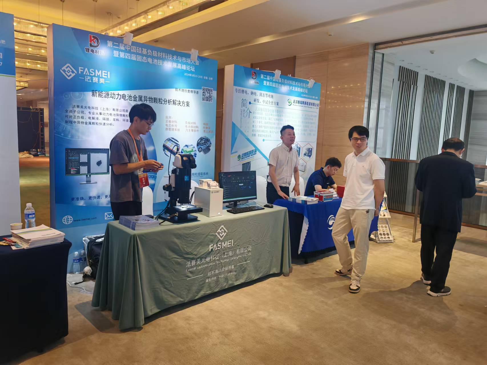 精品久久久久久无码人妻