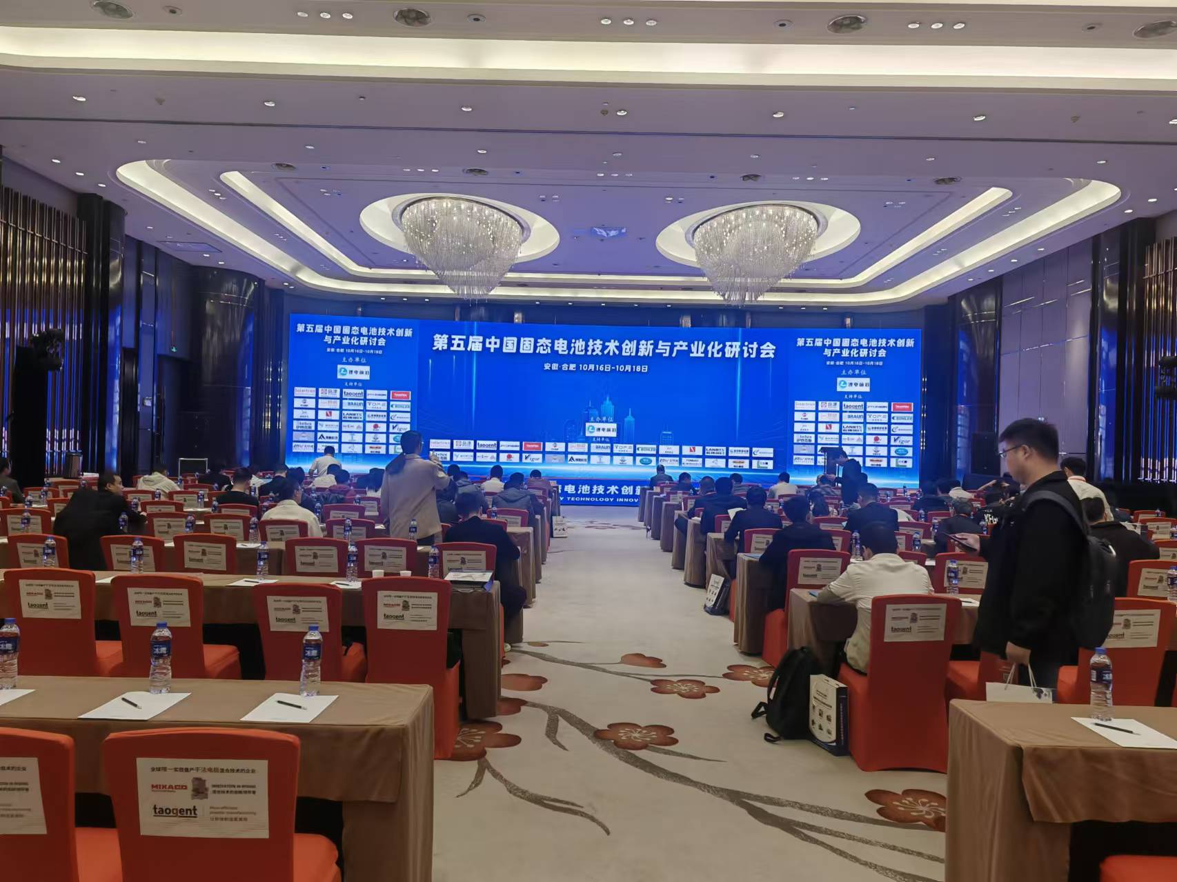 精品久久久久久无码人妻